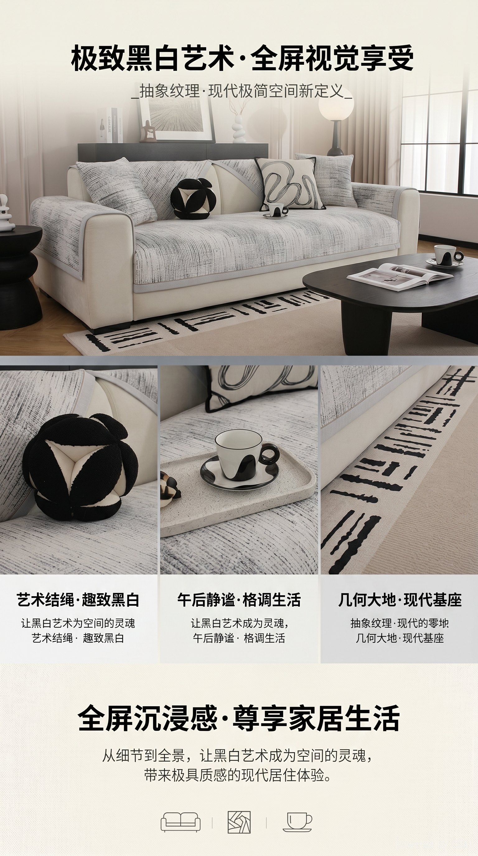 Simple sofa cushions, all-season universal anti-slip, direct sales from foreign trade factory, sofa covers with hairpin 142233725 pic 1