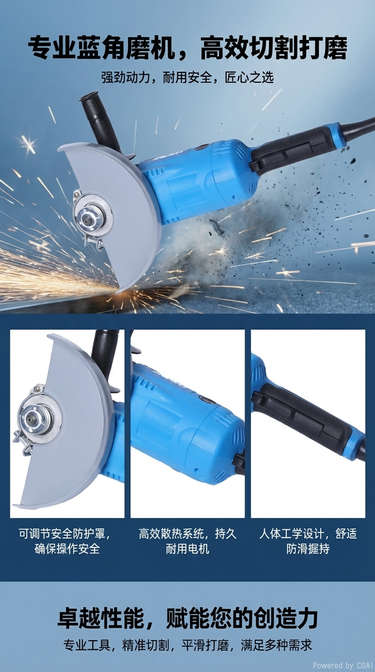 ANDELI ADL-6023 Professional Angle grinder, high-power hand grinding wheel cutting machine, stone and metal grinding machine pic 1