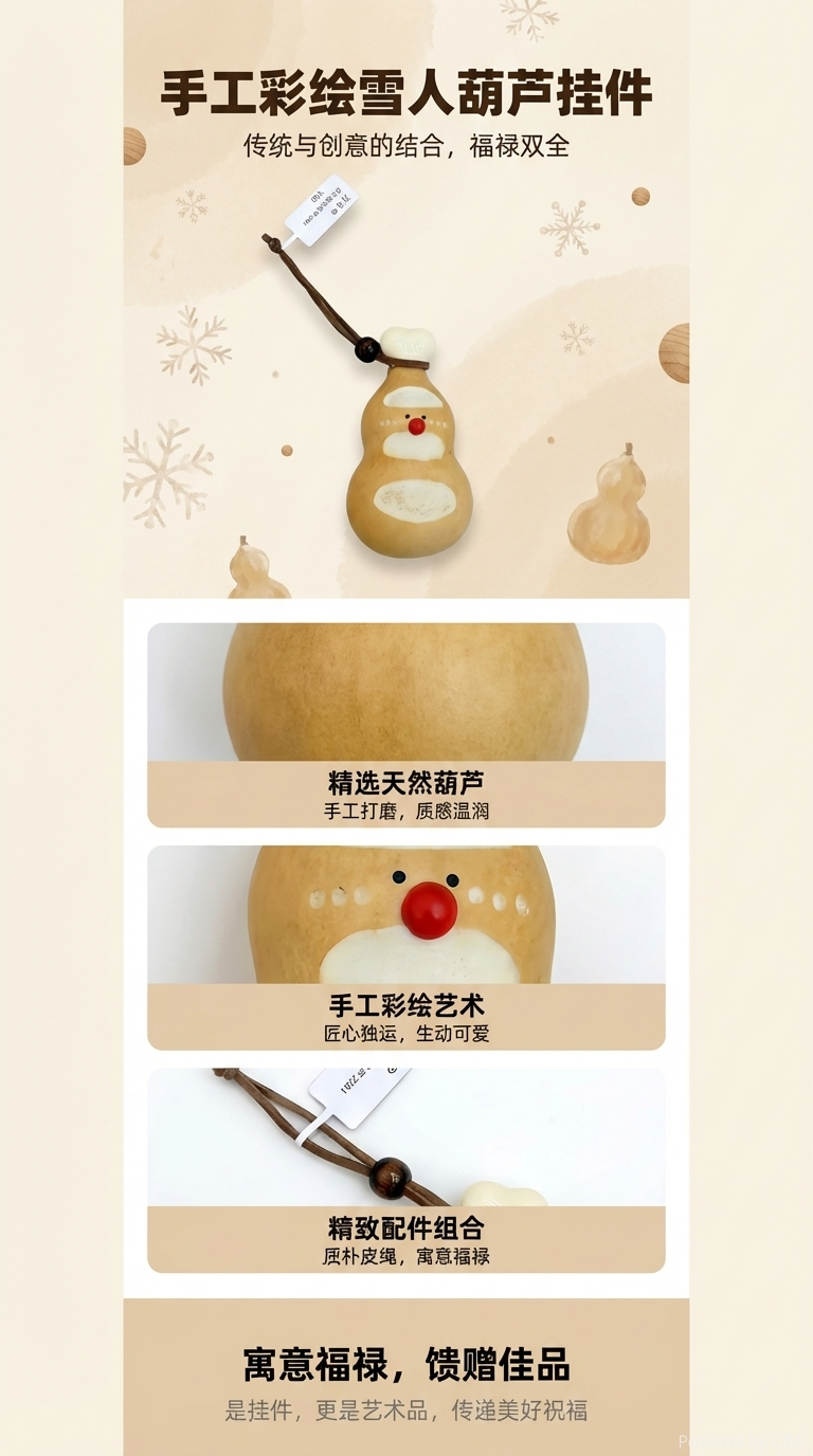 Bone bread gourd pic 1