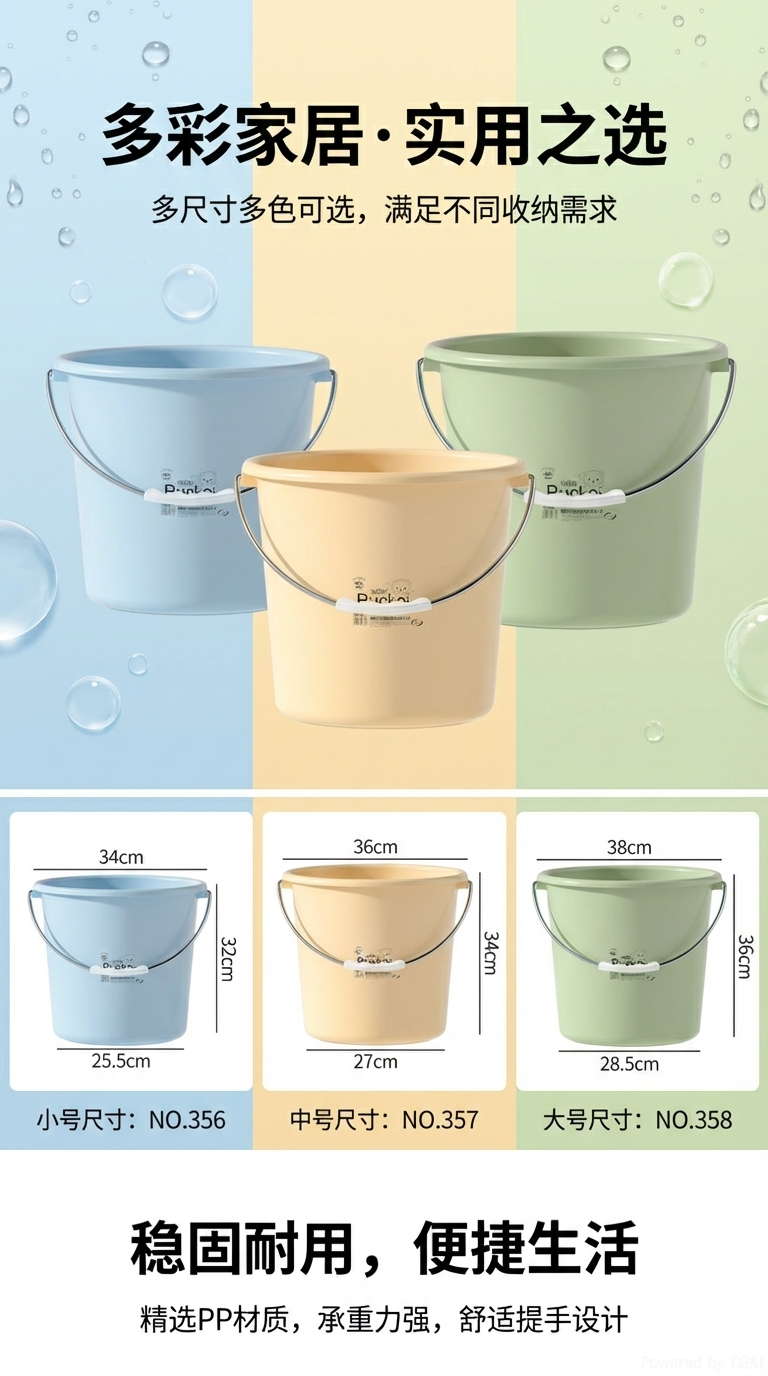 Food-grade pp transparent plastic bucket, pure water bucket, plastic transparent small bucket, bucket sealing device pic 1
