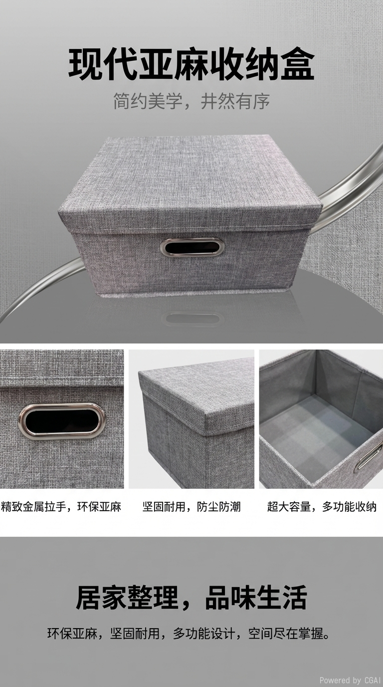 露营带轮整理箱抽屉收纳箱大容量收纳篮户外收纳箱详情1