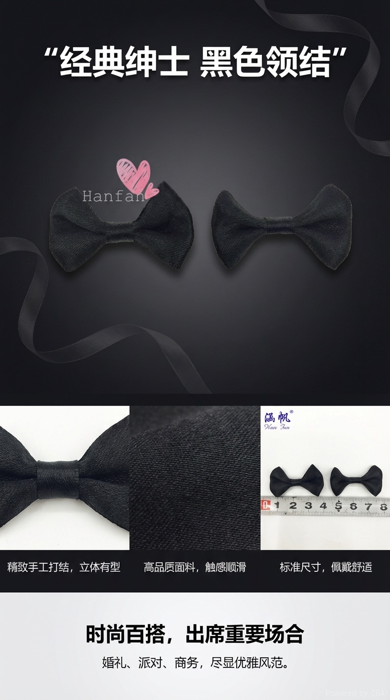 Premium black bow, beaded collar flower, retro tie accessory, fashionable bow tie jewelry pic 1