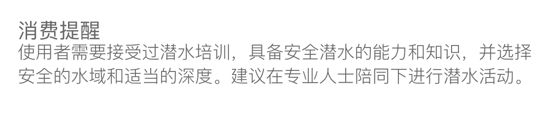 潜水铅块腰带铅块潜水铅块包塑胶配重快卸扣卡扣腰带500—4000克详情3