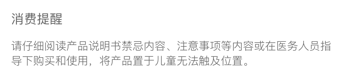 成人拔罐器吸奶器旋转式拔罐梅花瓣状旋转手拧真空罐厂家一件代发详情1