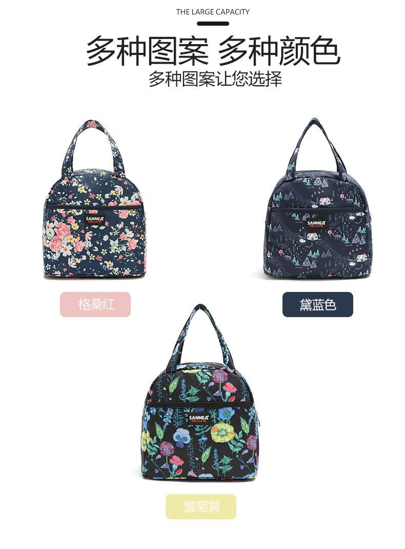 SANNE's new portable insulated lunch box bag, eco-friendly lunch bag, waterproof and fresh-keeping ice bag, outdoor refrigerated meal bag detail image 4