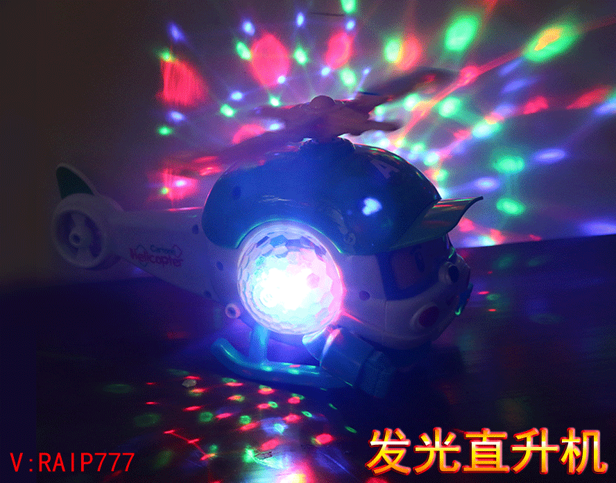 HELICOPTER TOYS 电动直升机玩具 发光玩具 电动玩具详情图1