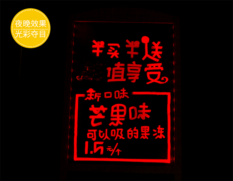 16-inch LCD writing board, draft board, early education drawing board for children, direct sales from the manufacturer for drawing and doodling detail image 7