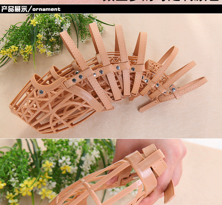 Anti-bite pet masks, pet dog supplies, dog muzzles, plastic mesh anti-bite dog muzzles, manufacturer's wholesale in stock detail image 7