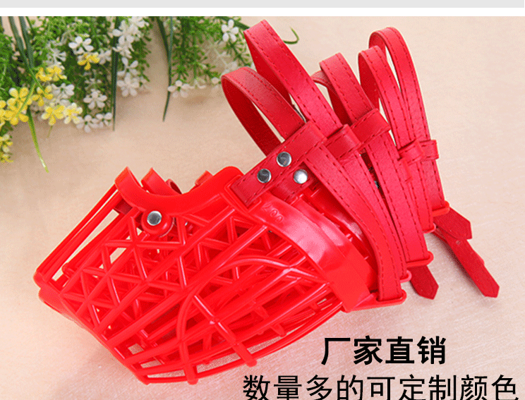 Anti-bite pet masks, pet dog supplies, dog muzzles, plastic mesh anti-bite dog muzzles, manufacturer's wholesale in stock detail image 6