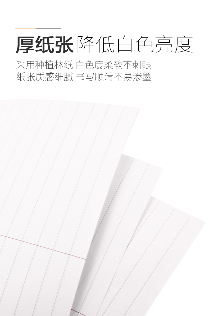 KOKUYO/ Guoyu 6*9 spiral-bound book, 80 pages WCN-S6090, yellow detail image 6