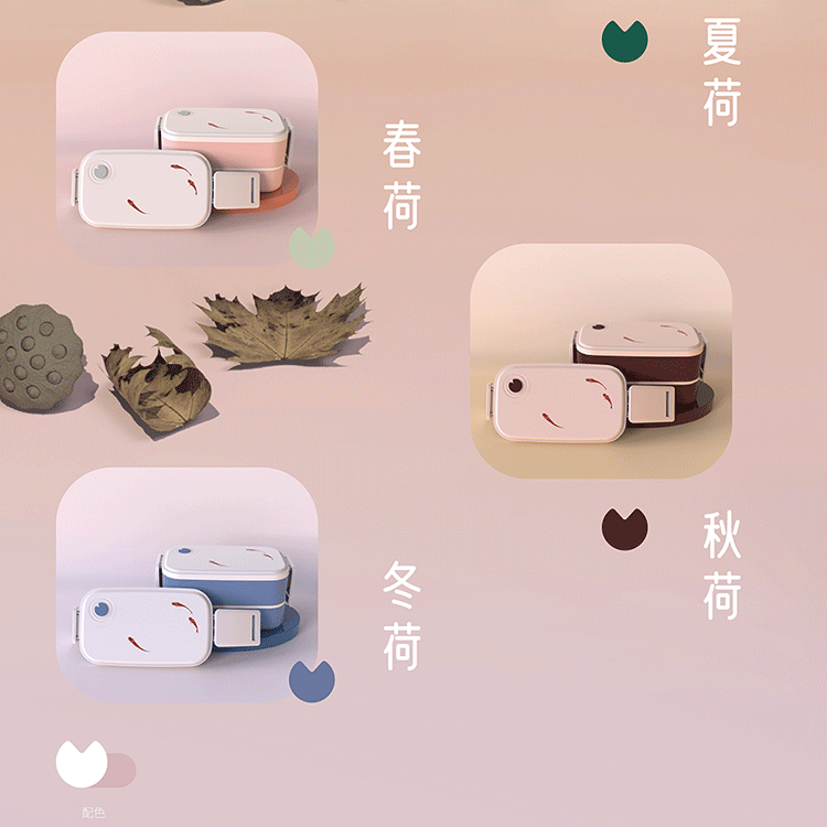 夏荷 INS日式方形双层便当盒上班便携塑料304不锈钢饭盒学生餐盒微波炉（定制）详情5