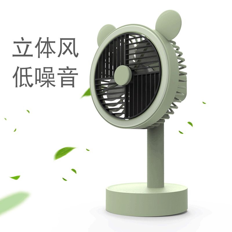 New rechargeable USB desktop cartoon electric fan three-speed portable mini fan with light full figure
