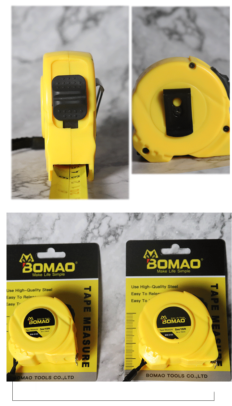 BM5105A卷尺5m*25mm详情图8