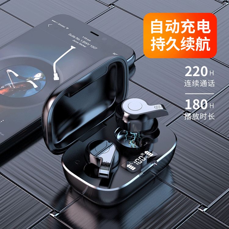 TWS Wireless Bluetooth Headset 5.0 dual in-ear sports headphones with charging bin