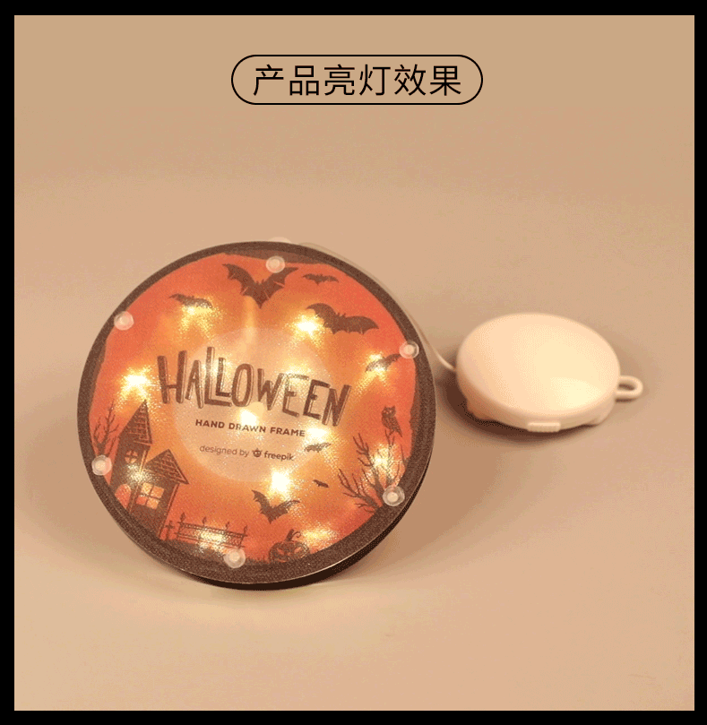 万圣节led装饰灯 节日酒吧装饰彩灯串灯详情图8