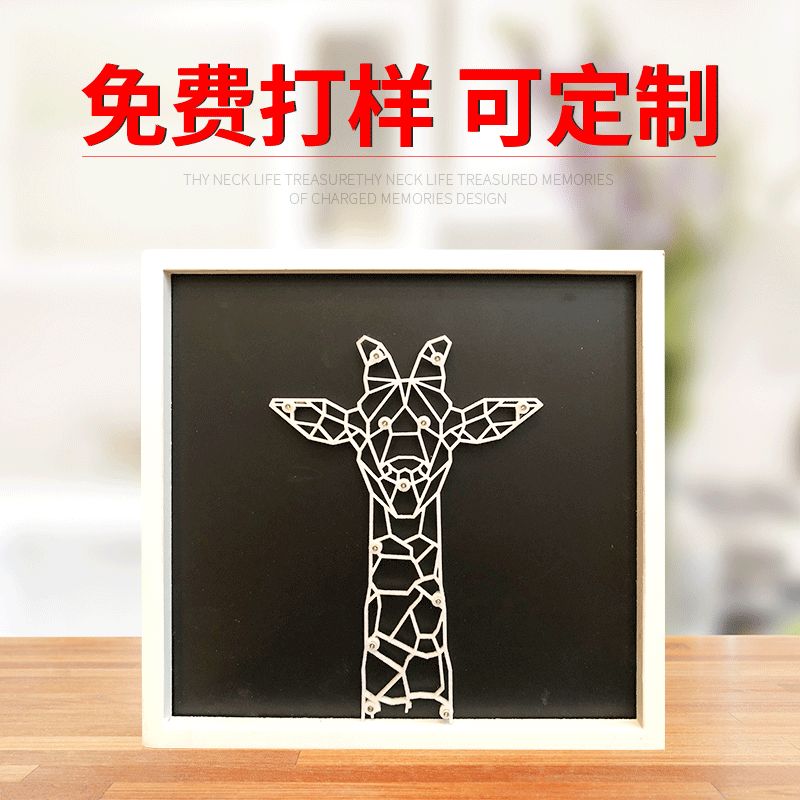 Giraffe shape lamp decoration lamp LED night lamp decoration lamp non-woven lamp pendant