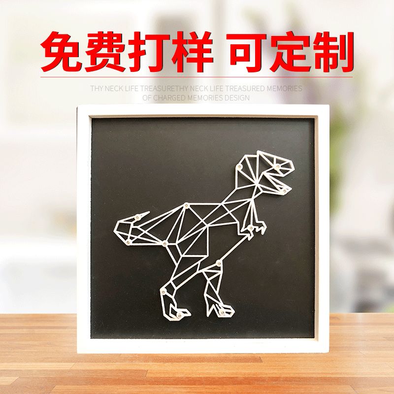 Children's Birthday presents Children's room Dinosaur decorative lamp Christmas indoor battery type night lamp bedside lamp