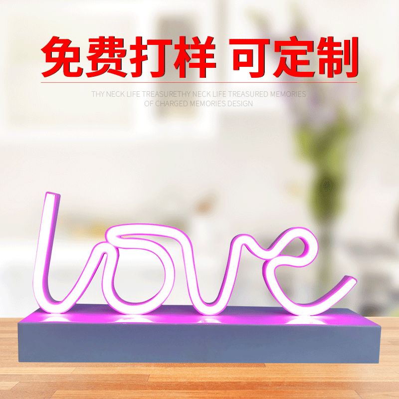 Led neon lights love festival lights decorations decorations small night lights wall hangings