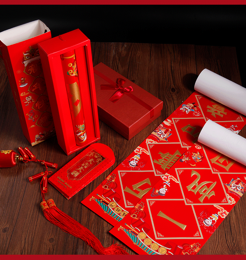 "Generations of Good Fortune Couplet Gift Pack, embossed and relief couplet Gift Box set. detail image 5