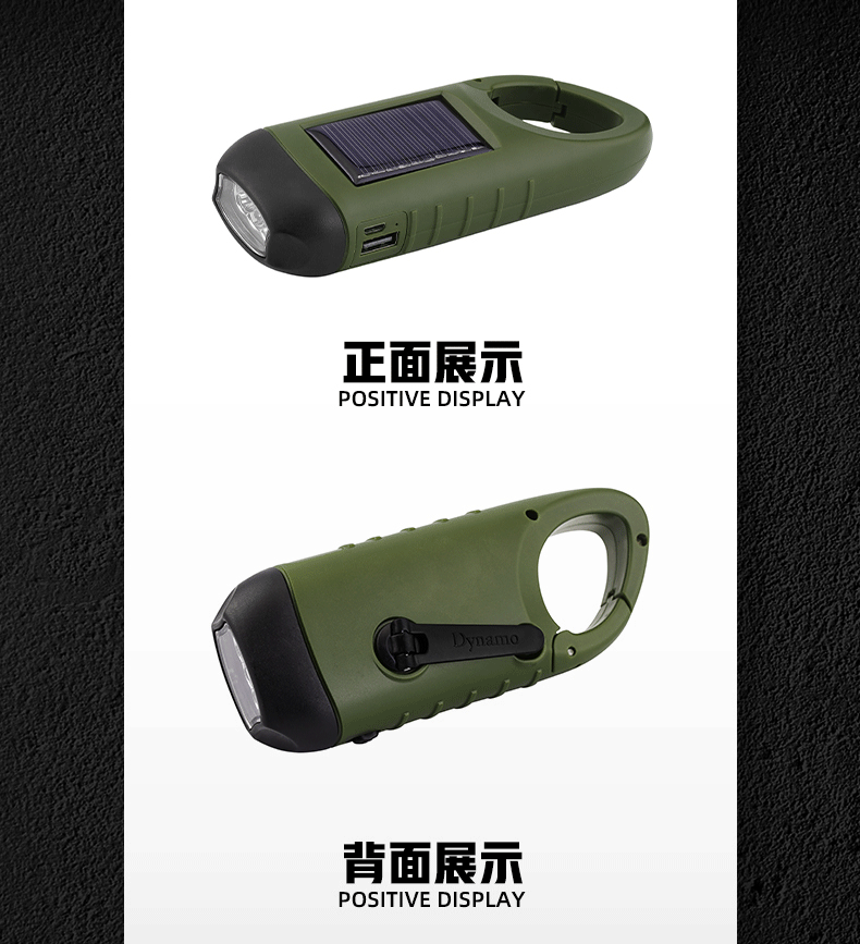 Outdoor hand-cranked power generation led flashlight strong light solar charging cross-border wholesale manufacturer detail image 8