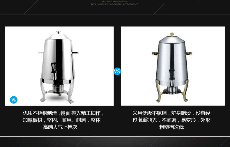 Stainless steel coffee bowl, 13L self-service coffee bucket, buffet stove, beverage bowl, milk and juice bowl pic 9