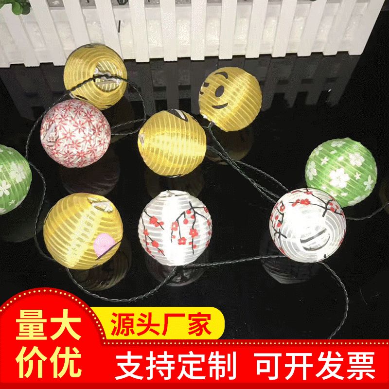 厂家直销 大量现货 三寸小布灯笼白灯笼7.5cm节日婚庆圣诞国旗装