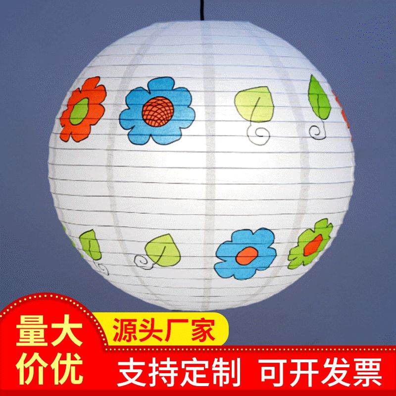24寸60cm印花婚庆节日家居室内纸灯笼 可定制图案