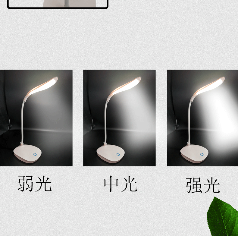 厂家直销跨境台灯LED触摸式三档USB充电学生护眼台灯卧室夜灯批发详情图6