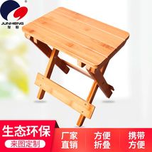 便携式折叠椅 木质竹子高脚椅便携式家具写生折叠椅 户外厂家直销