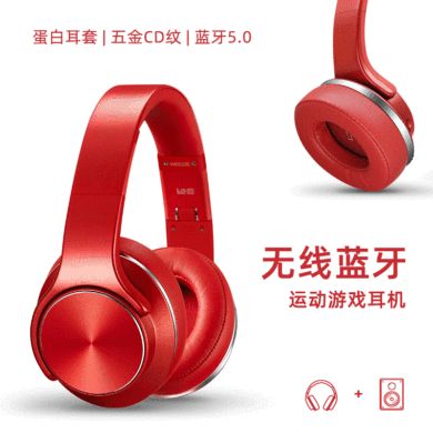 SODO Stereo Headset 5.0 Bluetooth Headset Wireless headphone speaker OEM custom exploded
