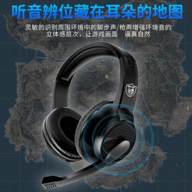 Manufacturers supply GM-001 headphone gaming headphone computer wired headphone