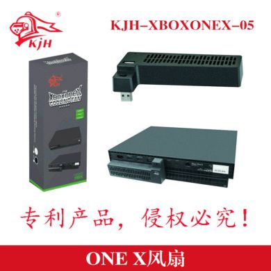 xbox ONE X Scorpio Temperature Fan +USB Charging ONE X fan