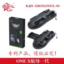 xbox ONE X Multi-function cooling Disc fan ONE X Charging Stand Charging fan disc holder