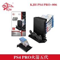 PS4 PRO Fan Cooling base Stand + Disk rack PS4 charger + Disk rack, can hold 14 disks