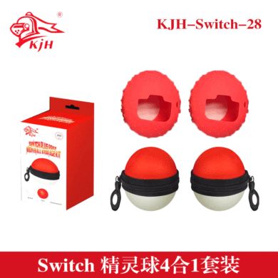 switch Pixie Ball Storage Set 2 switch Pixie ball silicone sets +2 Pixie ball storage bags