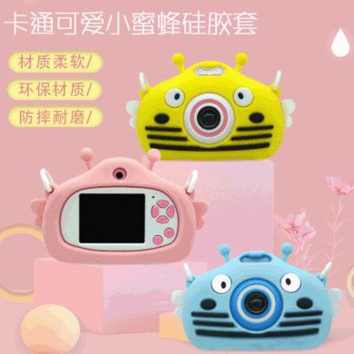 The new X400 children's digital camera Little Bee private model silicone set cartoon baby toy camera can take photos
