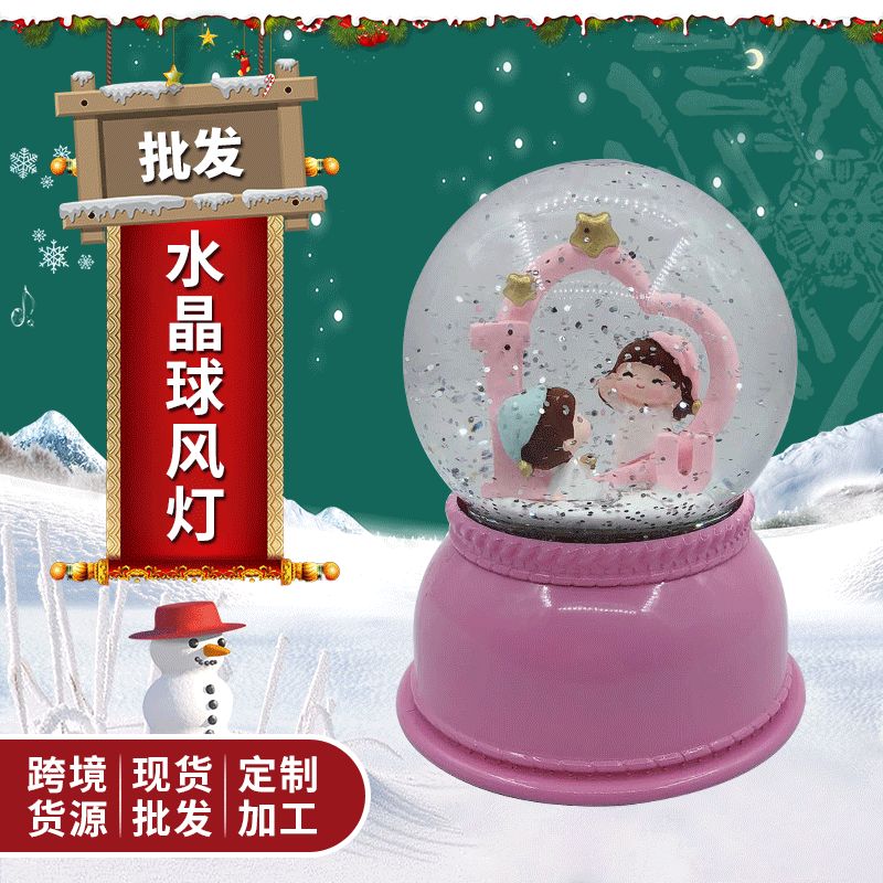 情人节礼物树脂工艺品创意卡通人水晶球欧美INS音乐风灯装饰摆件
