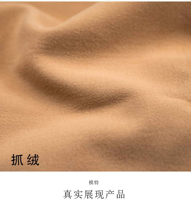 鲨鱼皮加绒打底裤女子春秋魔术裤外穿韩版小脚裤高腰无痕芭比裤详情图13