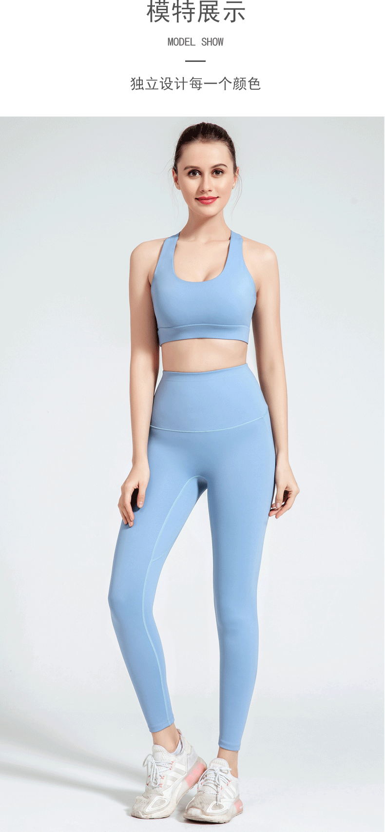 提臀透气弹性瑜伽裤女lulu磨毛健身裤裸感紧身高腰运动无尴尬线详情图11