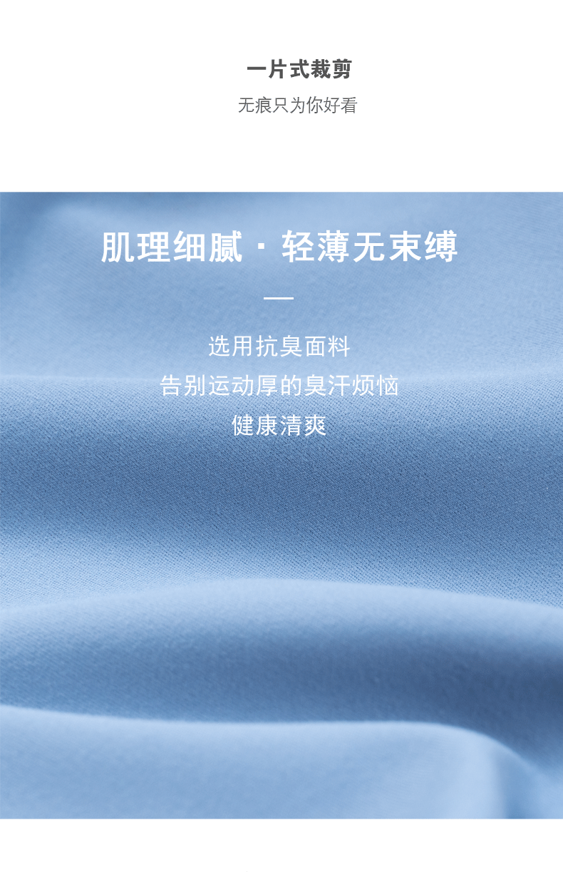 提臀透气弹性瑜伽裤女lulu磨毛健身裤裸感紧身高腰运动无尴尬线详情图8