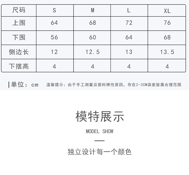 美背运动内衣裸感lulu双面锦运动文胸可拆卸一体杯健身跑步运动衣详情图7