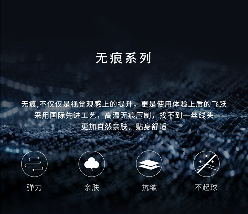 鲨鱼皮加绒打底裤女子春秋魔术裤外穿韩版小脚裤高腰无痕芭比裤详情图1