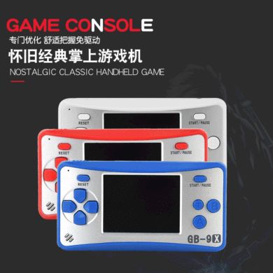 Retro Handheld 2.5-inch GB9X children's handheld Color screen Game console Classic NES handheld game console