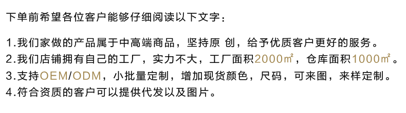 鲨鱼皮芭比裤保暖裤女子外穿秋冬光腿九分小脚加绒加厚紧身打底裤详情图1
