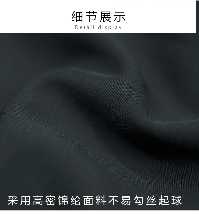 鲨鱼皮加绒打底裤女子春秋魔术裤外穿韩版小脚裤高腰无痕芭比裤详情图11