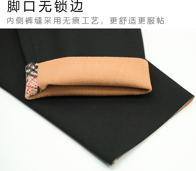 鲨鱼皮加绒打底裤女子春秋魔术裤外穿韩版小脚裤高腰无痕芭比裤详情图12