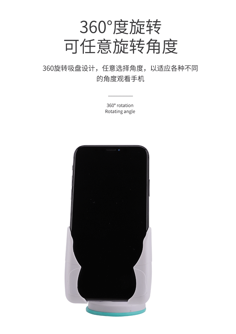 出风口车载手机支架吸盘式通用型多功能导航架汽车用品详情图5