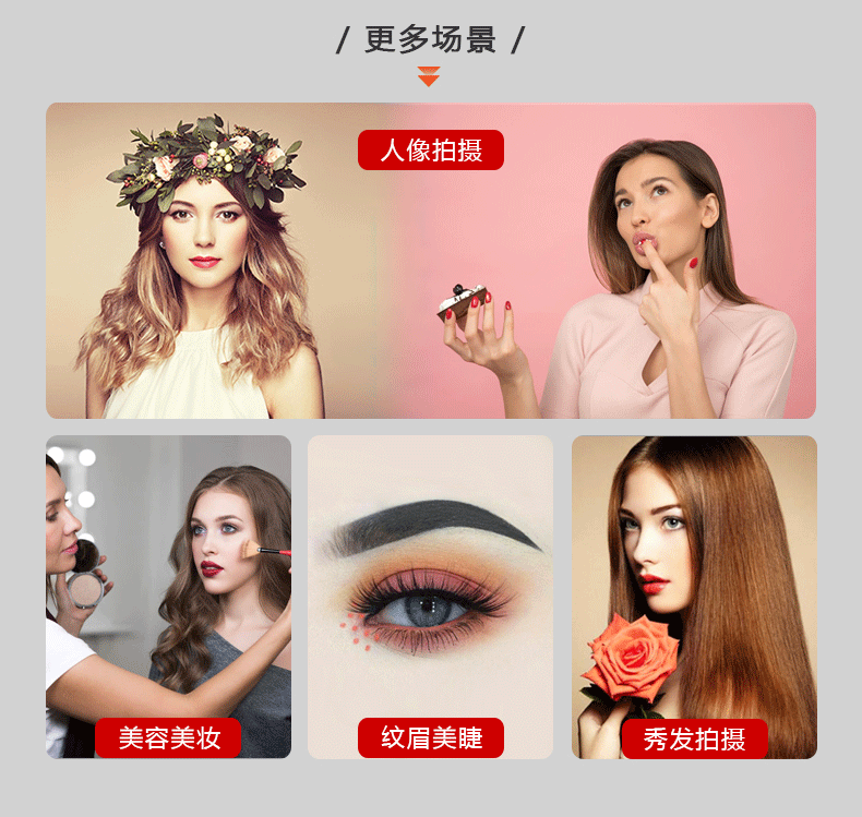 环形灯 直播补光灯 美颜主播12寸30厘米环形补光灯led广东厂家详情图11