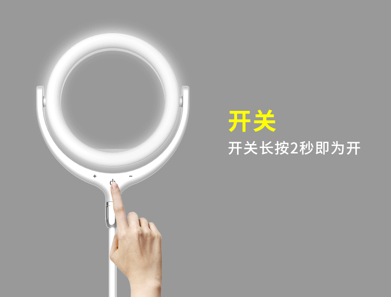 环形补光灯12寸主播美容摄影补光手机三角支架直播补光灯详情图9