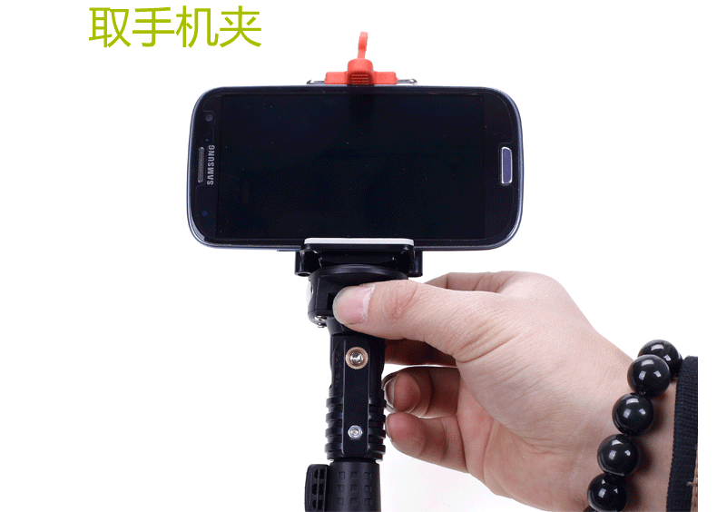 云腾1288加长手机蓝牙拍照杆遥控拍照神棍详情图10